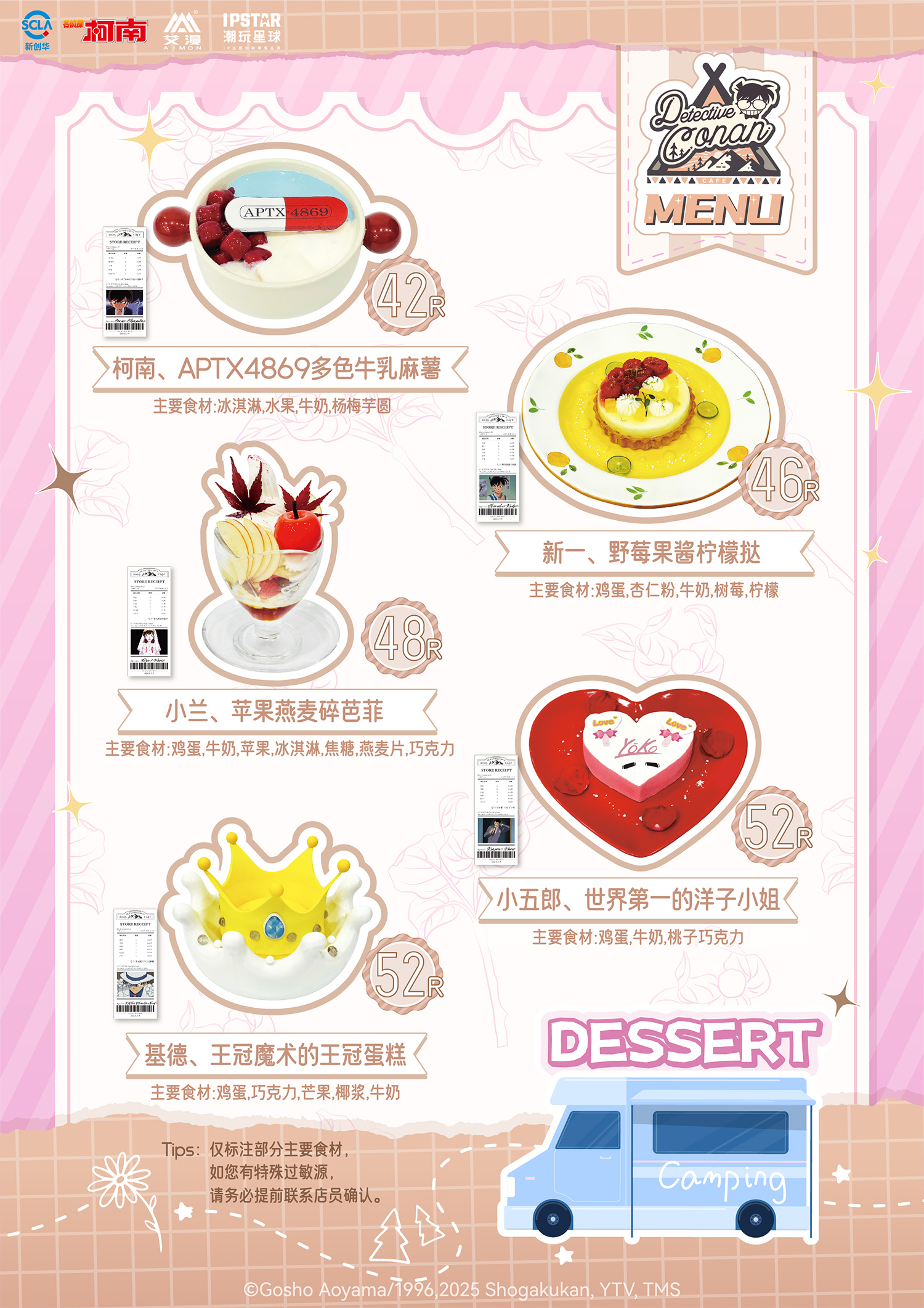 1757398232318954.jpg 3.jpg