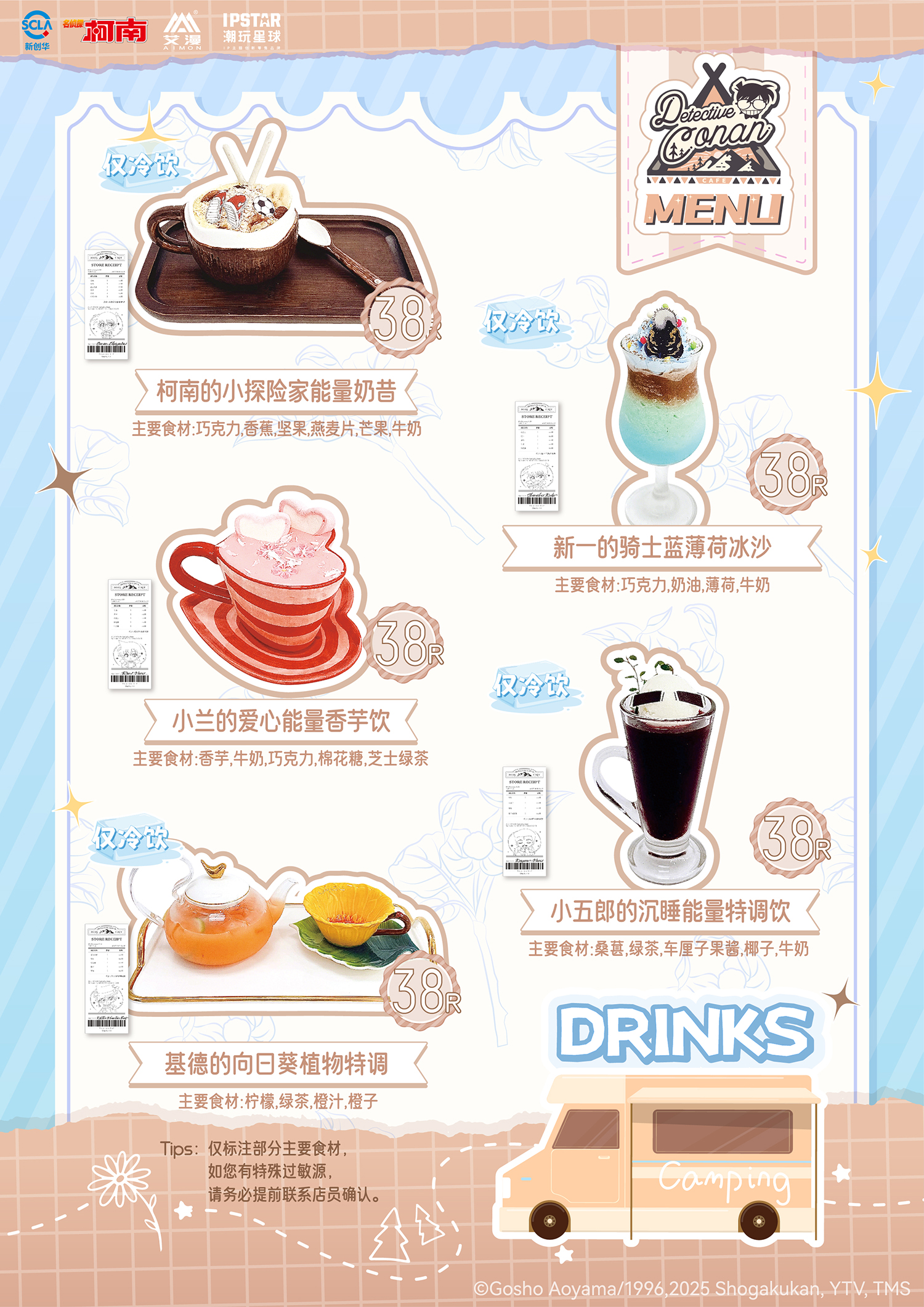 1757398243848555.jpg 6.jpg