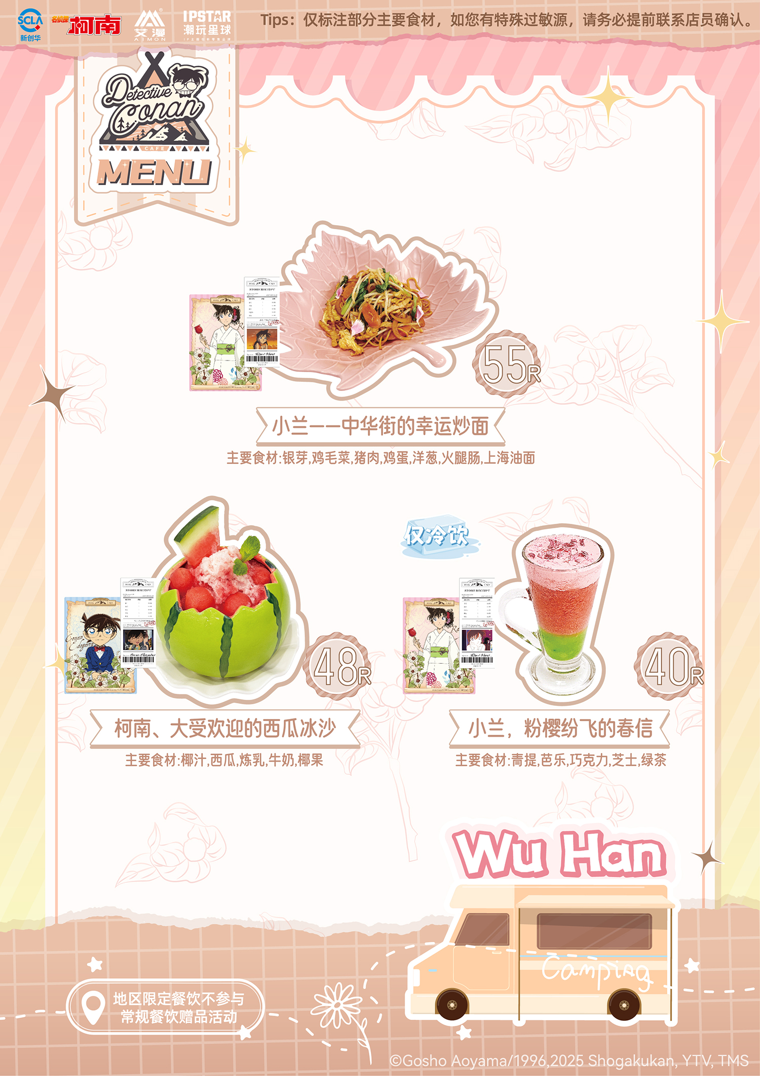 1757398253433001.jpg 8.jpg