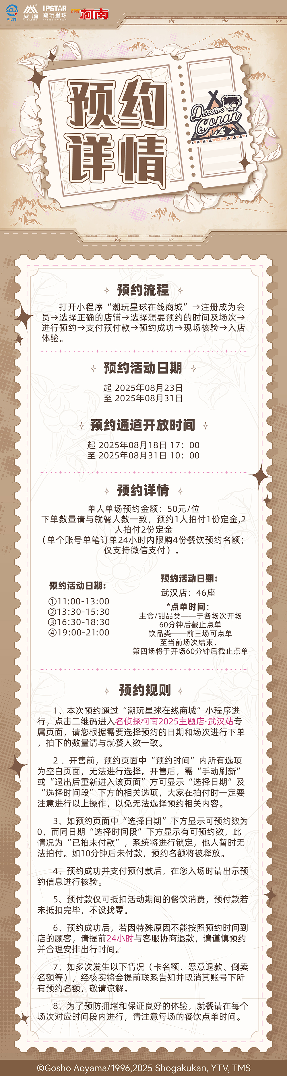 1757398322250812.jpg 18.jpg