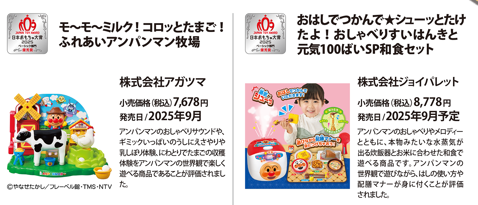 1757498282478608.png file-1b6ec718-84cf-46fb-97fb-176a864ca2bd.png