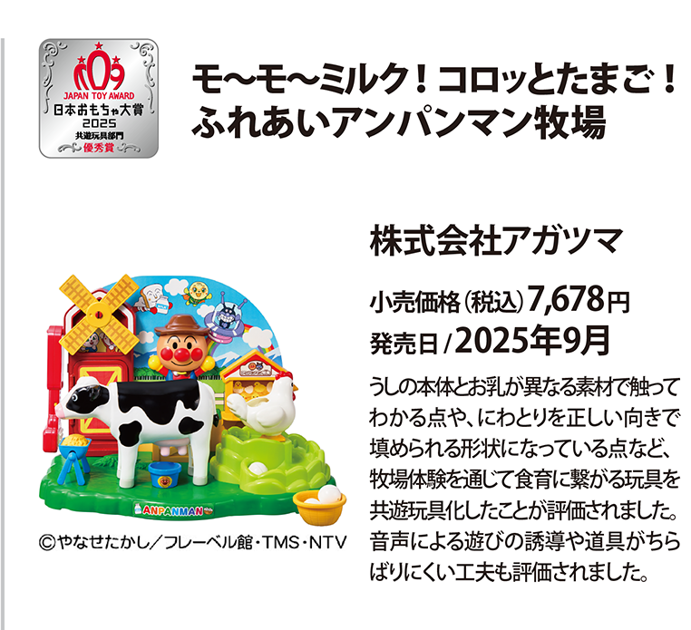 1757498324307012.png file-1b6ec718-84cf-46fb-97fb-176a864ca2bd - 副本 - 副本.png