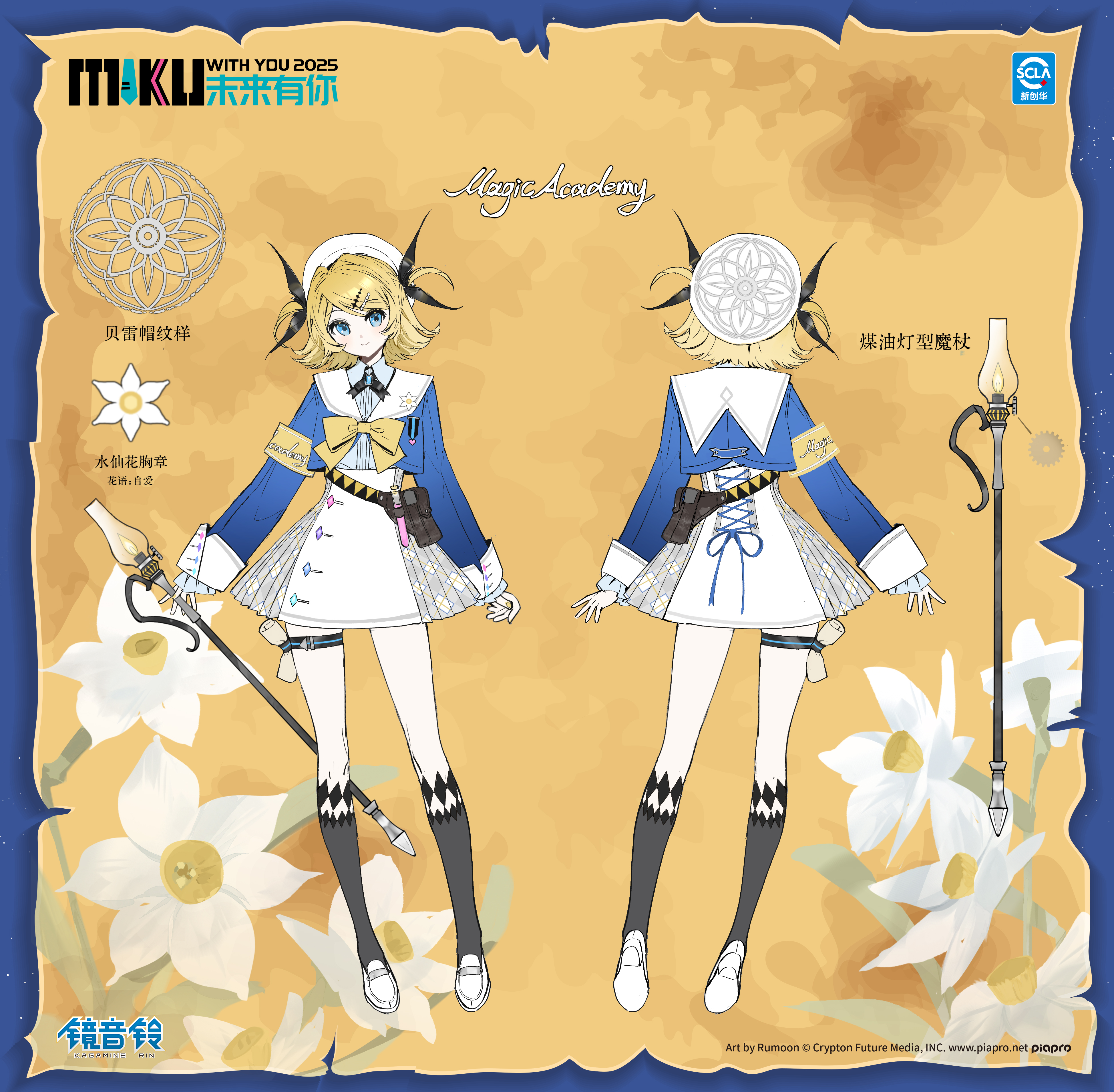 1757575468132654.jpg 1.jpg