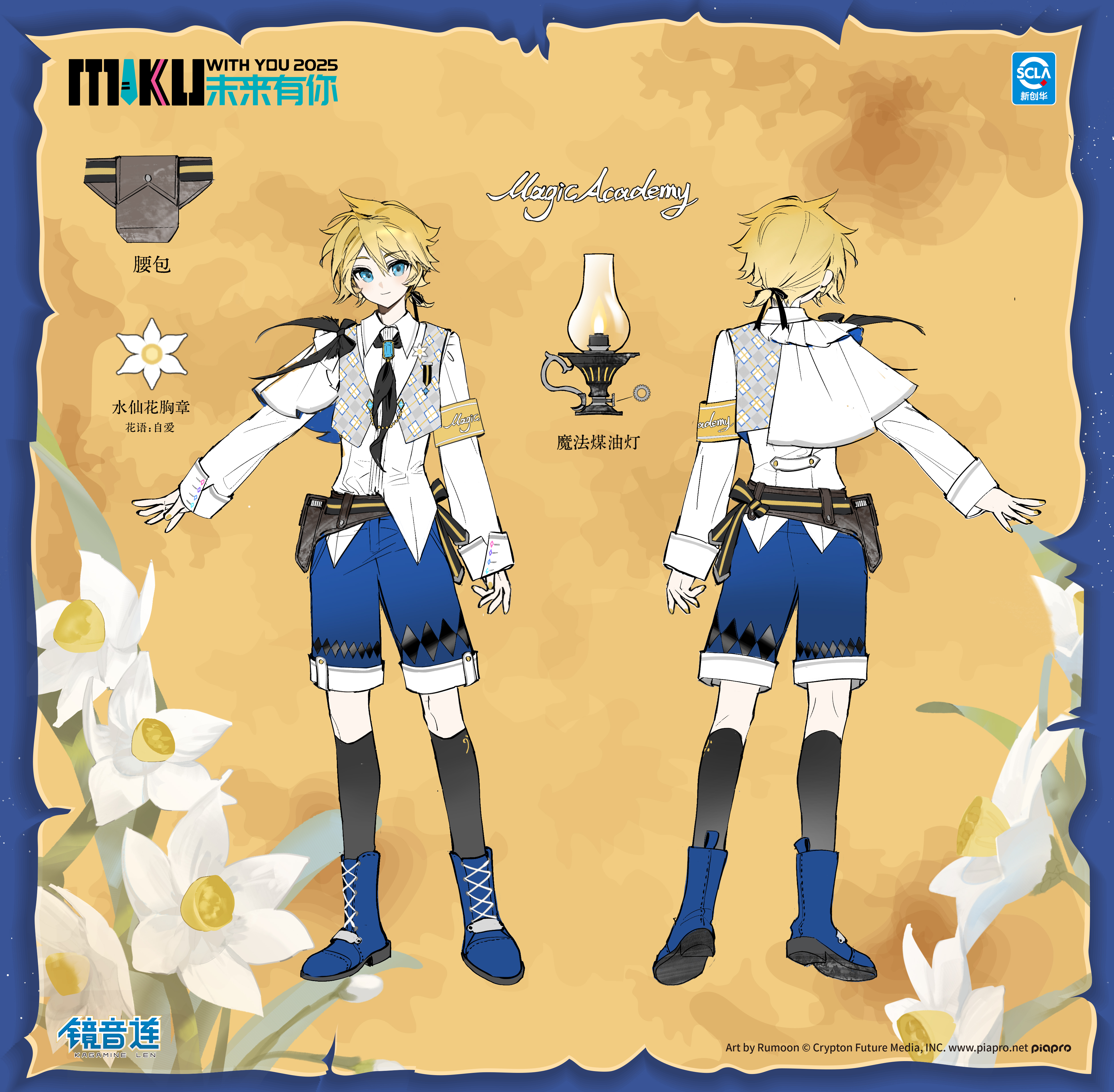 1757575472400939.jpg 2.jpg