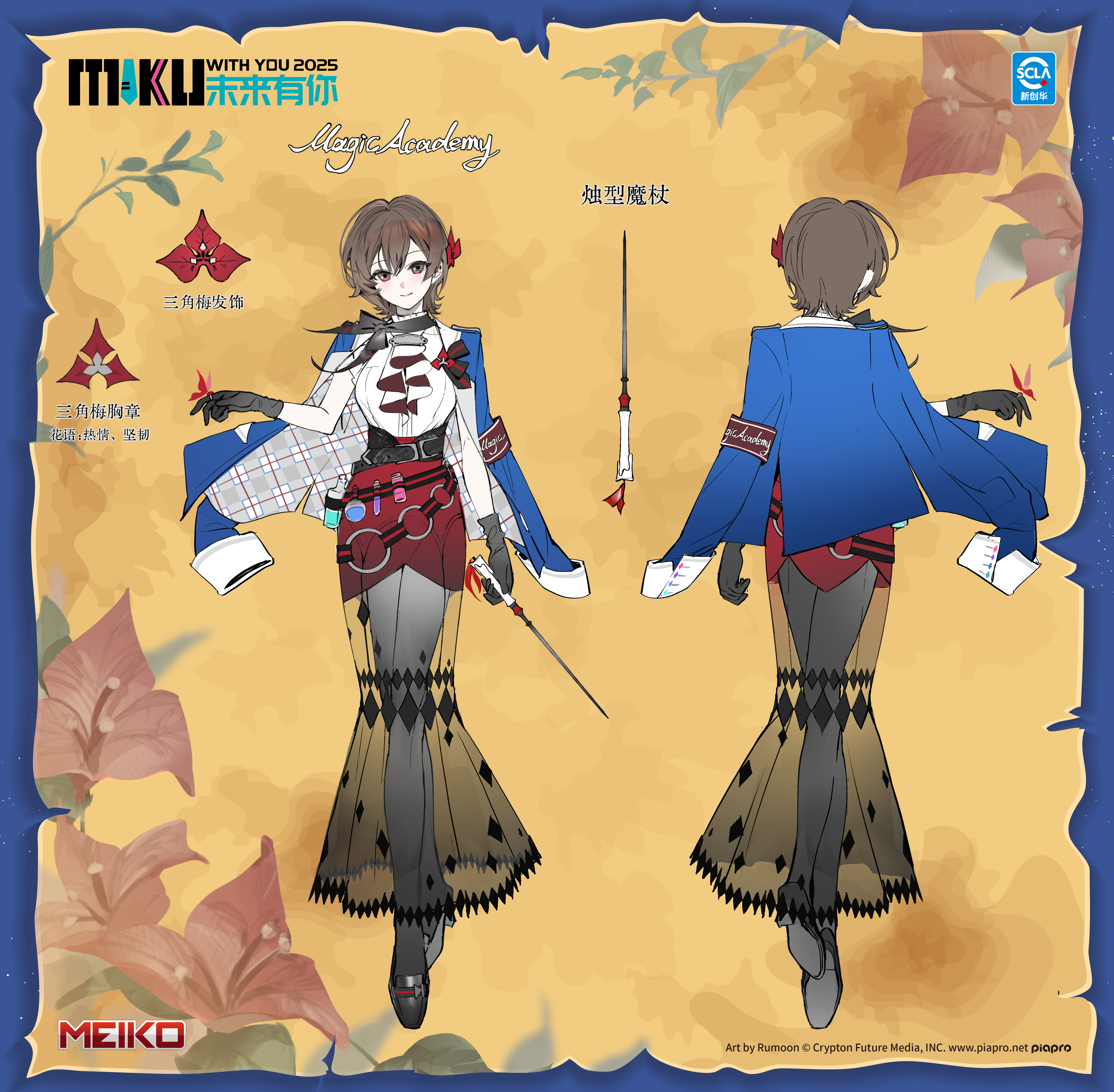 1757575479480444.jpg 4.jpg