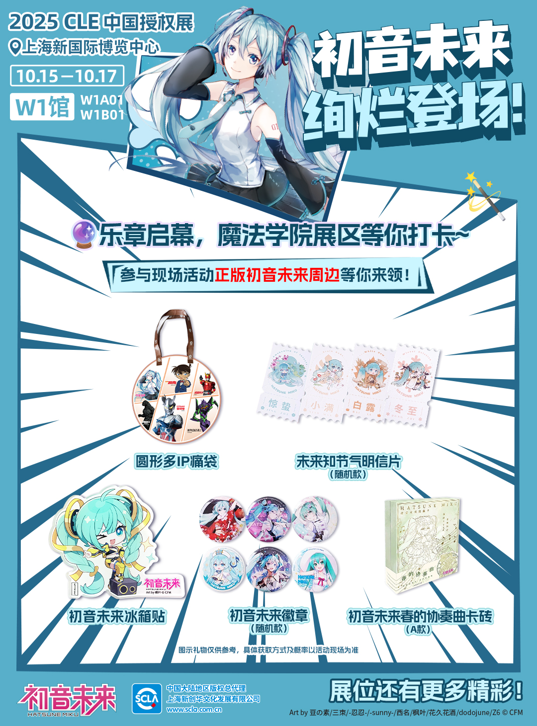 1760690206257832.jpg 1.jpg