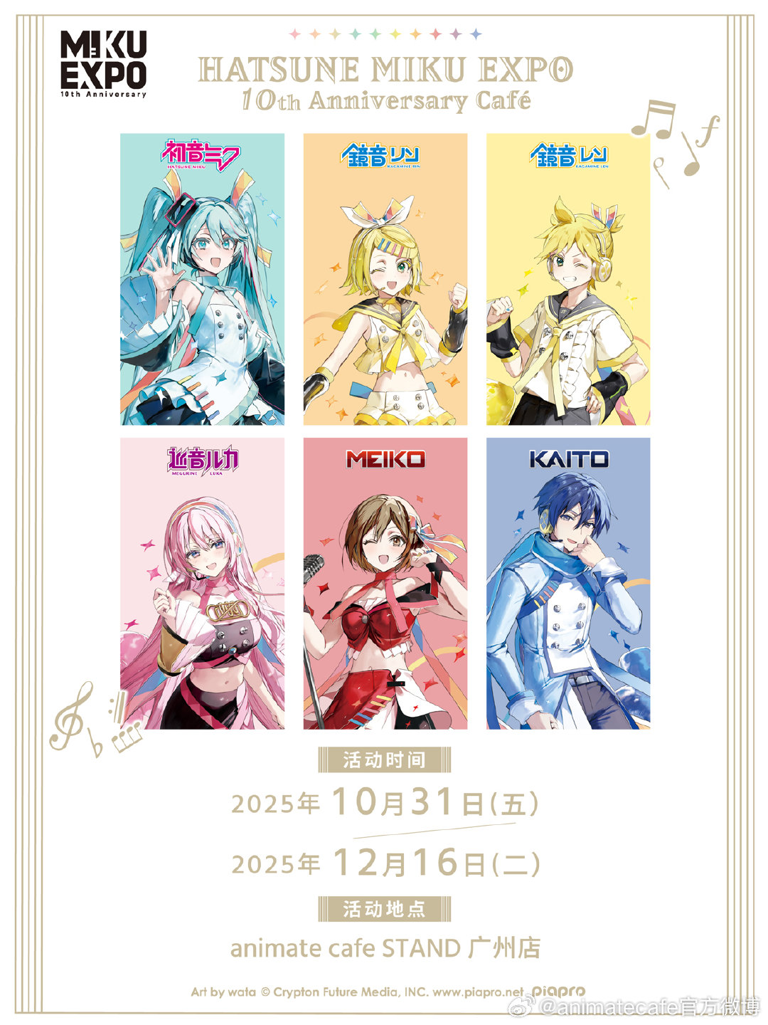 1760949100417017.jpg 007cqNoBgy1i6e4007mlrj30u0140wn9.jpg