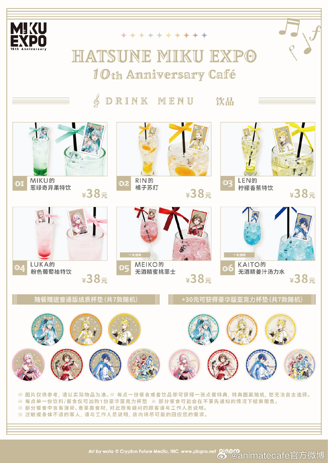 1760949107976306.jpg 007cqNoBgy1i6e4017jm4j30u016egut.jpg