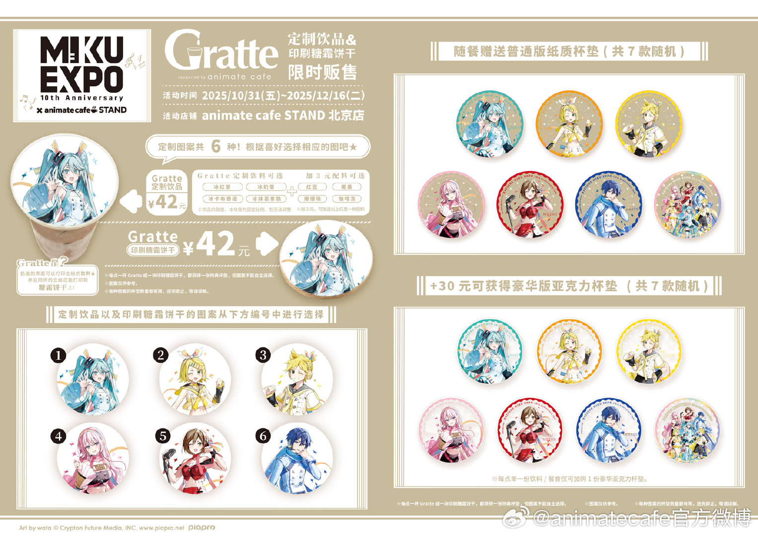 1760949233994675.jpg 007cqNoBgy1i6e40gifrtj316f0u07f3.jpg