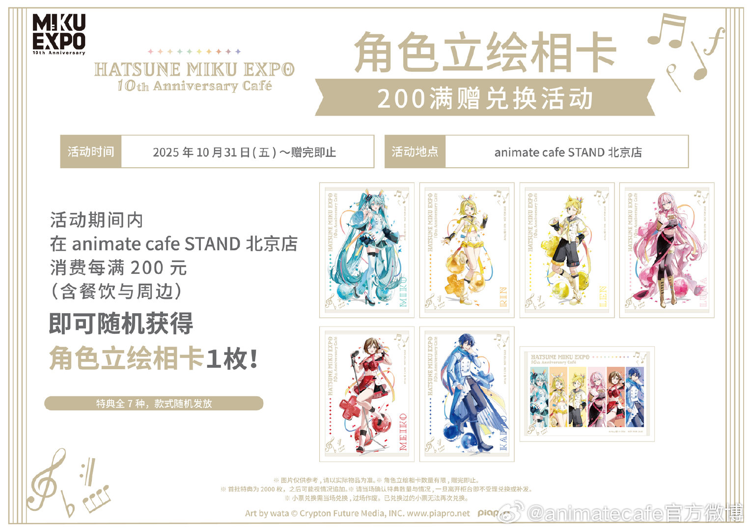 1760949269895351.jpg 007cqNoBgy1i6e40fvcglj316f0u0gtw.jpg