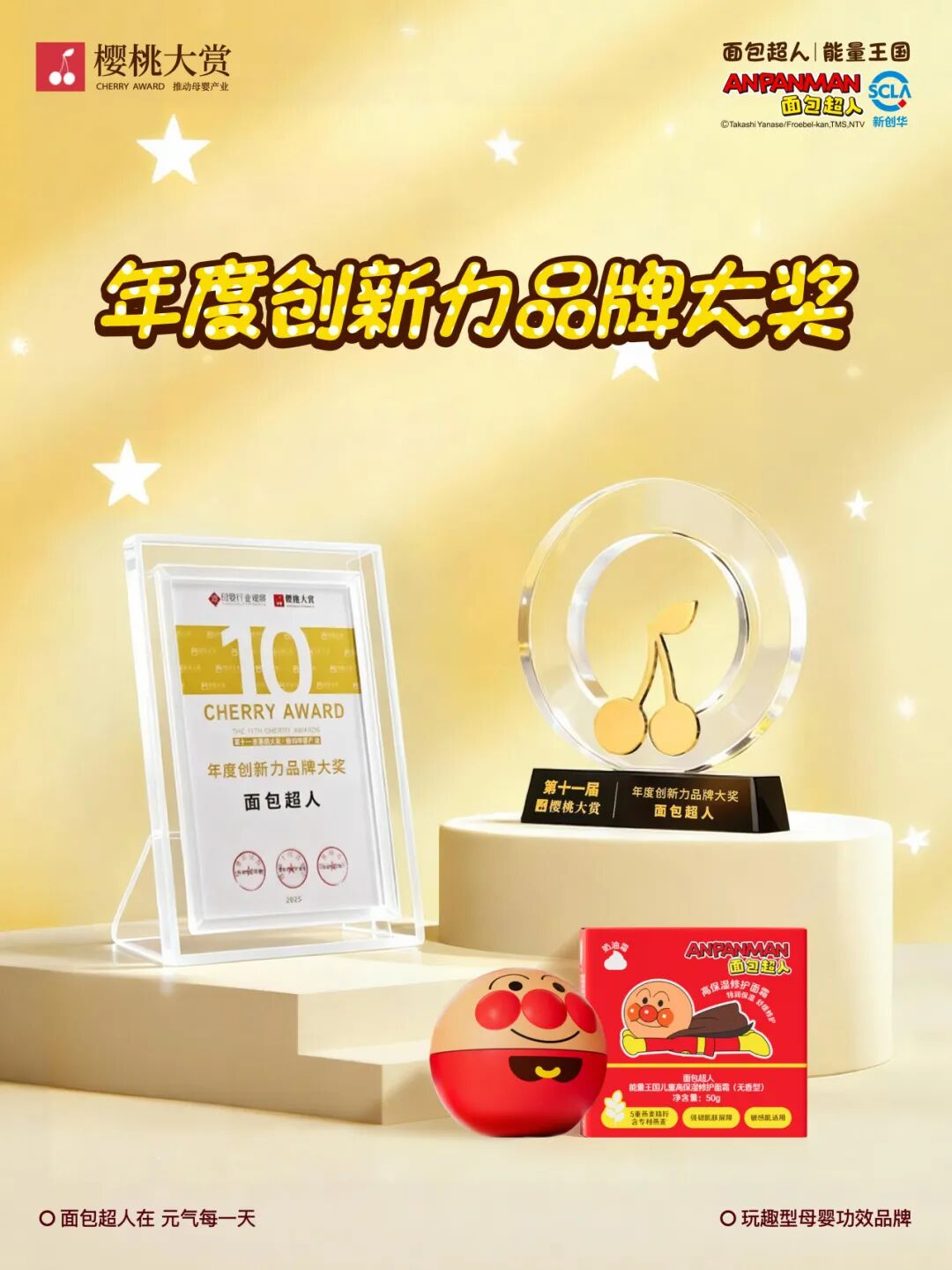 1764891122948052.jpg 11640.jpg