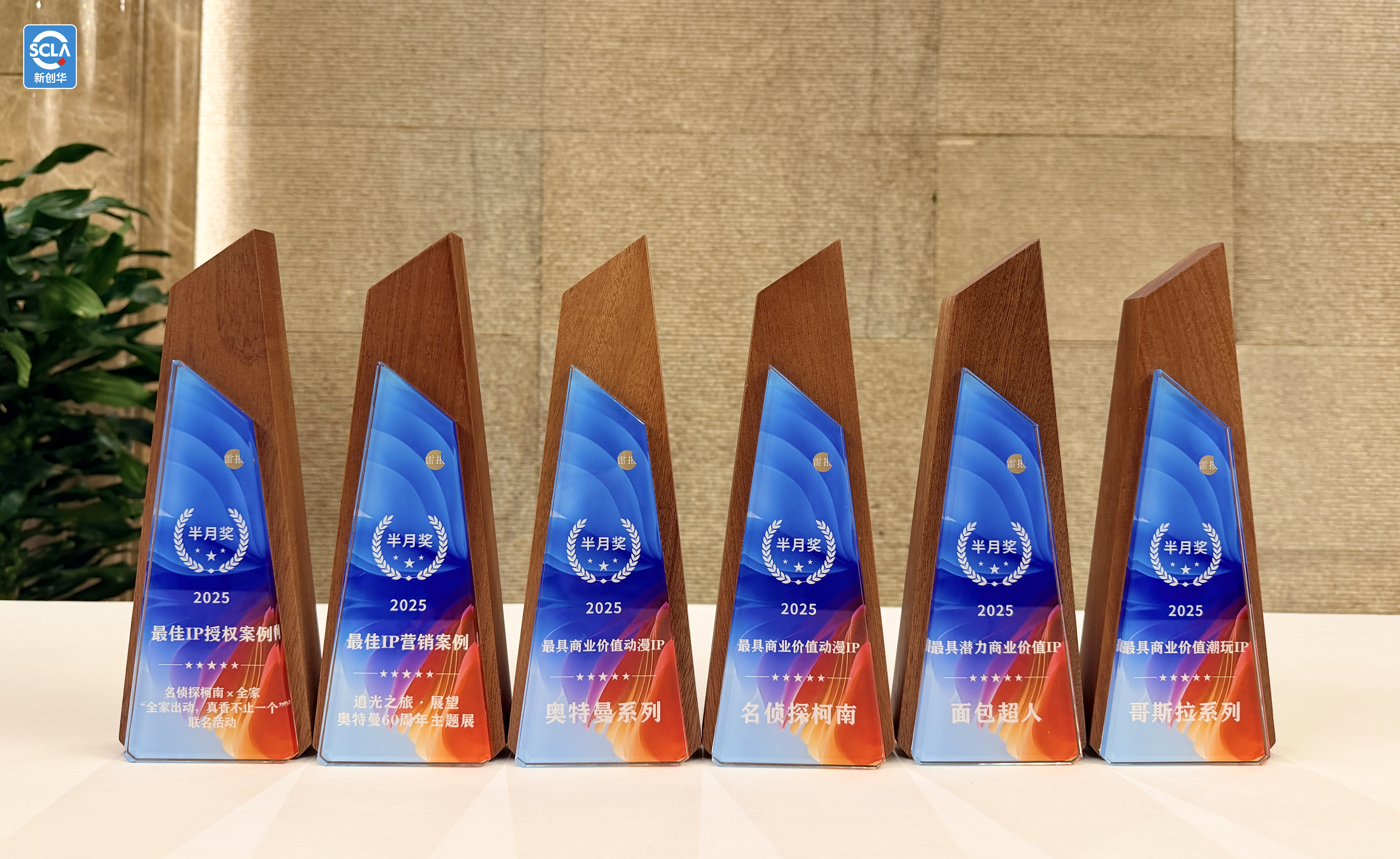 1766743350441476.jpg lQDPJxlF_kA3i5PNDQfNFTywVrPhr0J0_SAJKCdXAabRAA_5436_3335.jpg